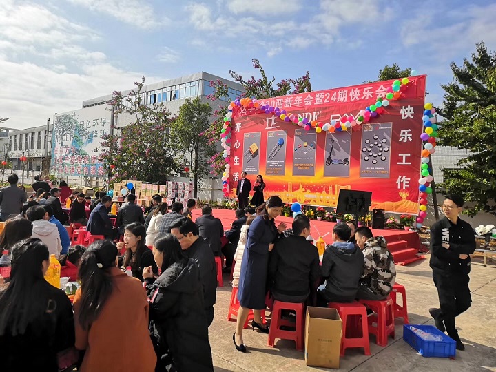 結(jié)尾1 結(jié)尾1