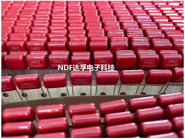 金屬化聚丙烯薄膜電容器（CBB電容）害怕高溫嗎？