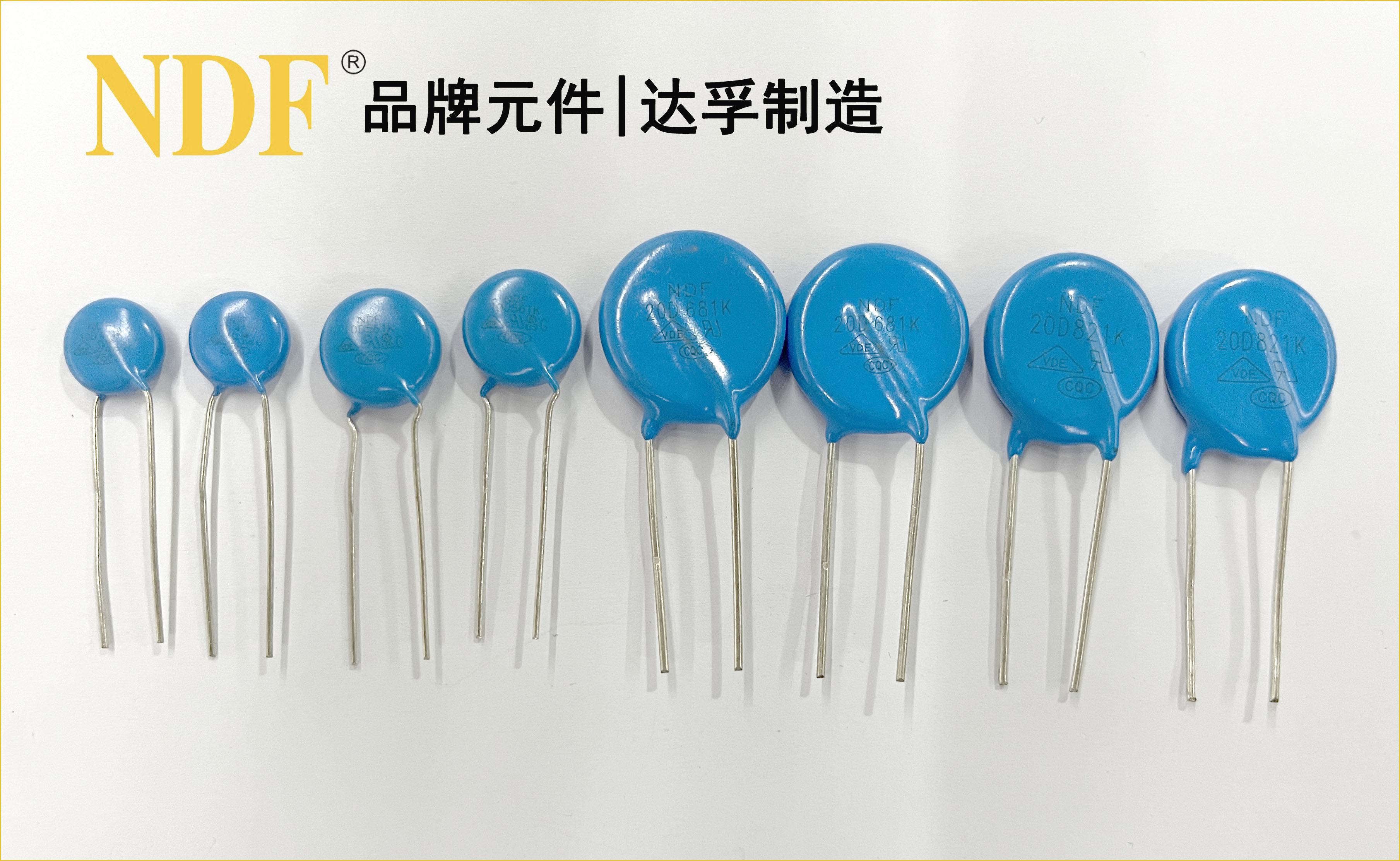 應用國內電表行業(yè)的壓敏電阻器型號及選型方法